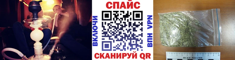 KRAKEN как зайти  наркота  Таштагол  БУТИРАТ BDO 