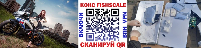 где найти наркотики  Таштагол  кракен ONION  COCAIN Колумбийский 