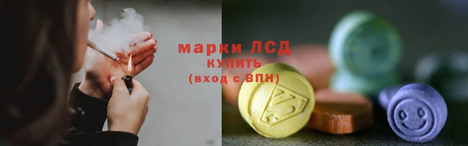 гашик Белоозёрский