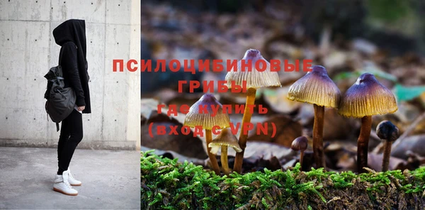 дистиллят марихуана Беломорск