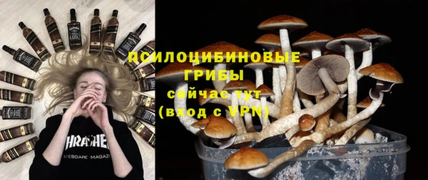 дистиллят марихуана Беломорск