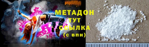 гашик Белоозёрский