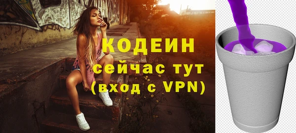 дистиллят марихуана Беломорск