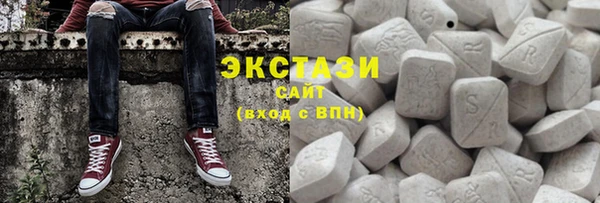 гашик Белоозёрский