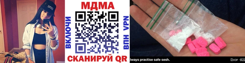 даркнет сайт Таштагол маркетплейс формула MDMA crystal blacksprut как войти