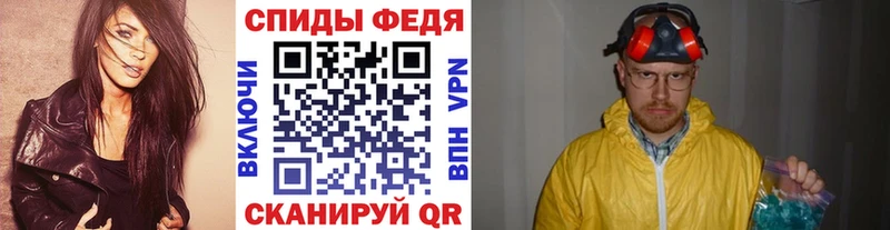 Метамфетамин Декстрометамфетамин 99.9%  Таштагол 
